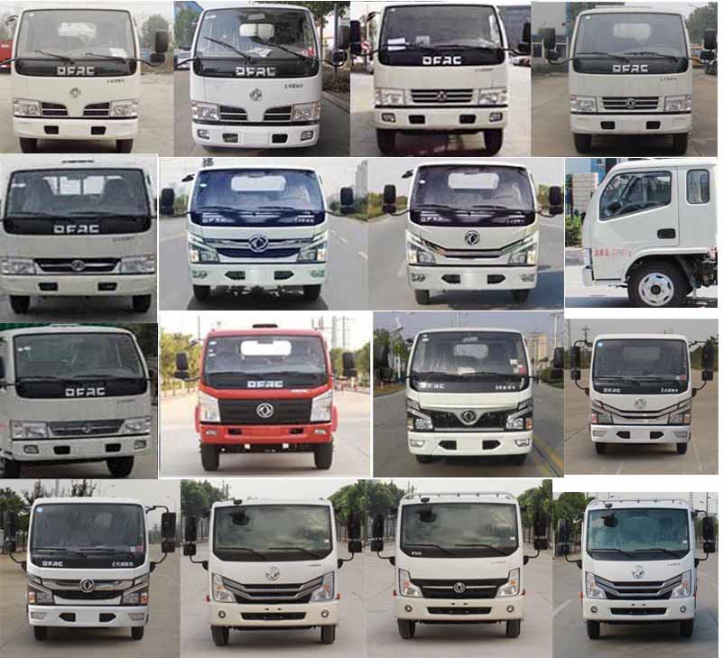 華通牌HCQ5045GSSE6型灑水車
