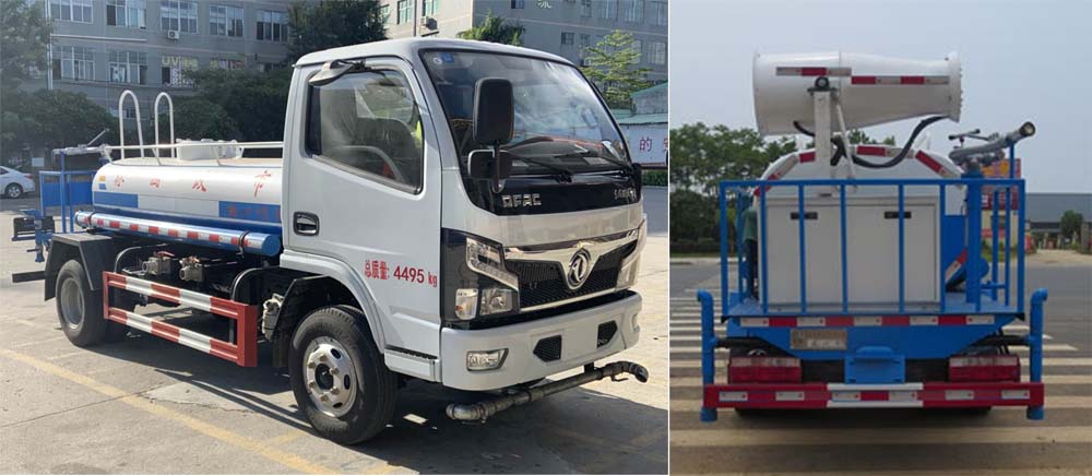 華通牌HCQ5045GSSE6型灑水車