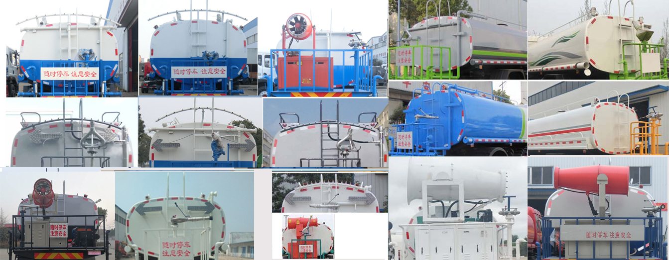 華通牌HCQ5180GPSDFV6型綠化噴灑車
