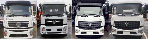 華通牌HCQ5180GPSDFV6型綠化噴灑車