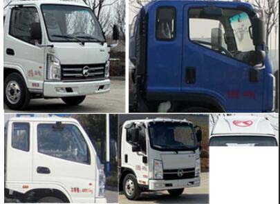 華通牌HCQ5041TDYKM6型多功能抑塵車