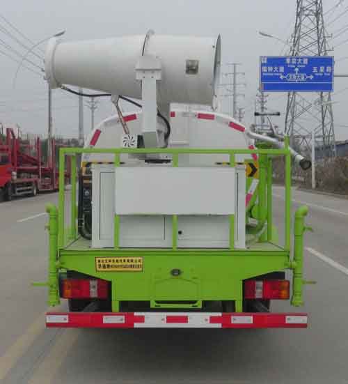 華通牌HCQ5041TDYKM6型多功能抑塵車